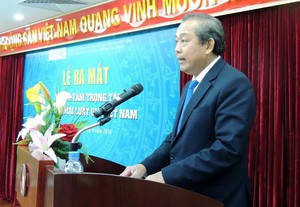 Ra mắt Trung tâm Trọng tài thương mại Luật gia Việt Nam