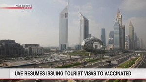 UAE nối lại cấp visa du lịch cho người đã tiêm chủng
