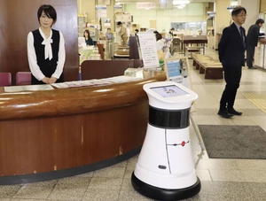 Nhật Bản: Lần đầu tiên có robot phục vụ dân ở công sở