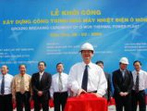 Khởi công xây dựng Trung tâm nhiệt điện Ô Môn