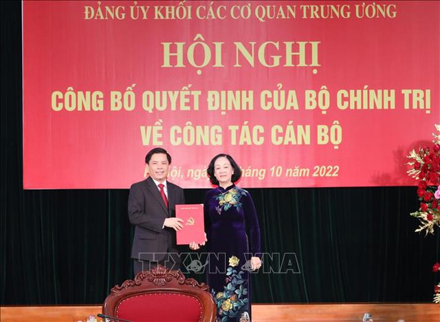 Ông Nguyễn Văn Thể làm Bí thư Đảng ủy Khối các cơ quan Trung ương - Ảnh 1.