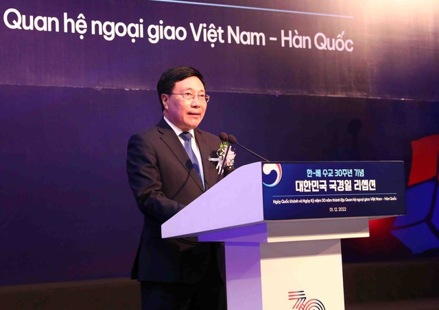 Kỷ niệm 30 năm thiết lập Quan hệ ngoại giao Việt Nam-Hàn Quốc - Ảnh 1.