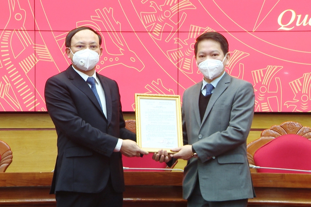 Quảng Ninh công bố quyết định điều động, luân chuyển 4 Ủy viên BCH Đảng bộ tỉnh - Ảnh 4.