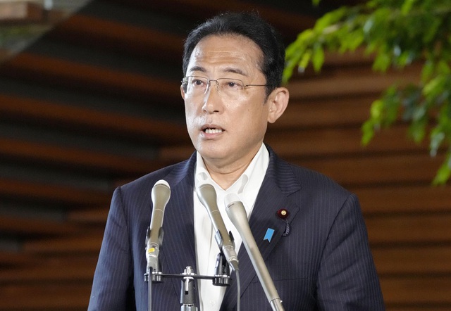 Chính phủ Nhật Bản thông báo chính thức việc cựu Thủ tướng Abe Shinzo bị bắn - Ảnh 1. Chính phủ Nhật Bản thông báo chính thức việc cựu Thủ tướng Abe Shinzo bị bắn - Ảnh 1.