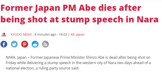Cựu Thủ tướng Nhật Bản Abe Shinzo qua đời - Ảnh 1.