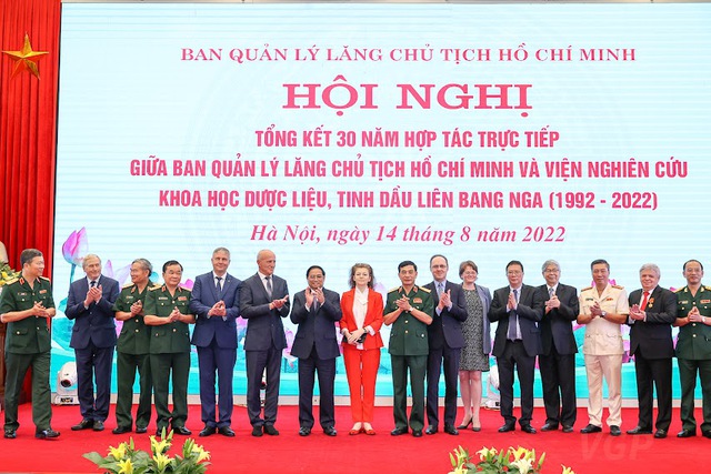 Thủ tướng Phạm Minh Chính: Giữ gìn lâu dài, bảo vệ tuyệt đối an toàn thi hài Chủ tịch Hồ Chí Minh - Ảnh 1.