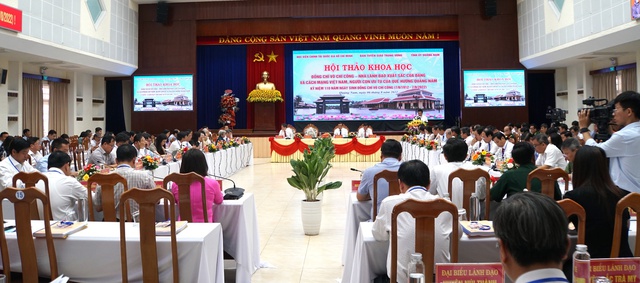 Đồng chí Võ Chí Công - Nhà lãnh đạo xuất sắc của Đảng và cách mạng Việt Nam - Ảnh 3. Đồng chí Võ Chí Công - Nhà lãnh đạo xuất sắc của Đảng và cách mạng Việt Nam - Ảnh 3.