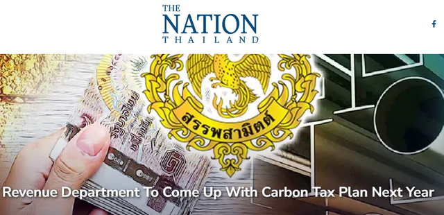 Thái Lan: Thu thuế carbon để hàng hóa không bị đánh thuế 2 lần - Ảnh 1.