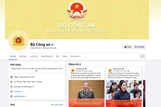 Bộ Công an chính thức có thông tin trên mạng xã hội Facebook - Ảnh 1.