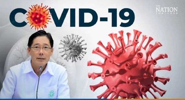 Thái Lan sửa đổi chiến lược tiêm chủng để đối phó nguy cơ gia tăng COVID-19 - Ảnh 1.