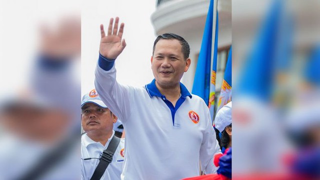 Quốc vương Campuchia sắc phong Tiến sĩ Hun Manet làm Thủ tướng nhiệm kỳ mới - Ảnh 1.