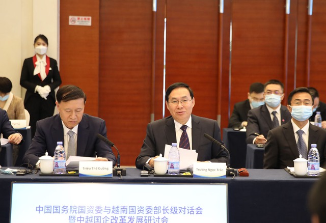 CMSC và SASAC tăng cường hợp tác tạo thuận lợi cho doanh nghiệp Việt Nam-Trung Quốc- Ảnh 3.