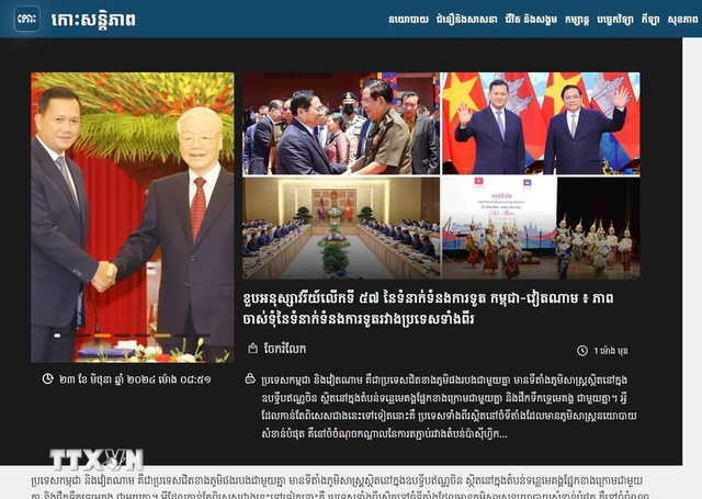 Cambodian media highlight Viet Nam – Cambodia relations- Ảnh 1.