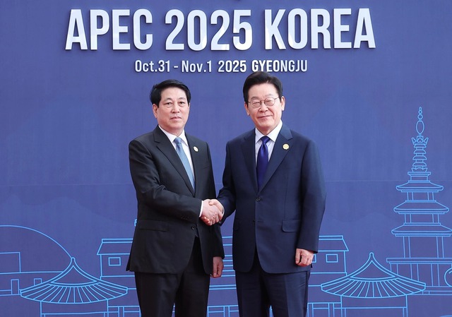 Vietnamese President proposes three APEC priorities- Ảnh 2. Vietnamese President proposes three APEC priorities- Ảnh 2.