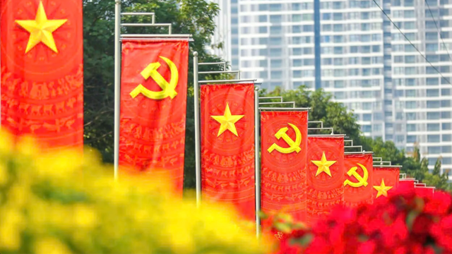 Vulnerable people to get cash gifts on 14th Party Congress occcasion- Ảnh 1.