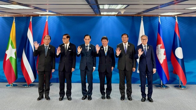 Viet Nam, Japan co-chair 17th Mekong-Japan Foreign Ministers' Meeting- Ảnh 1. Viet Nam, Japan co-chair 17th Mekong-Japan Foreign Ministers' Meeting- Ảnh 1.