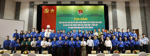 Tuổi trẻ các cơ quan nhà nước phát huy vai trò tiên phong trong chuyển đổi số- Ảnh 2.