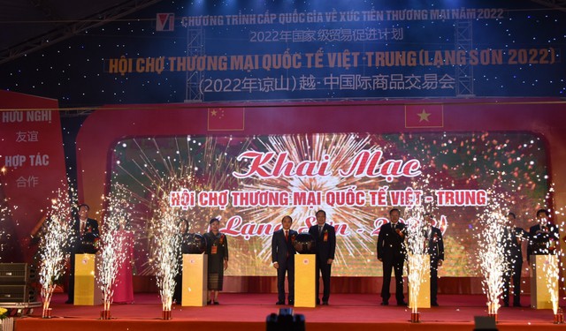 2022年越南中国国际商品交易会开幕 - Ảnh 1.