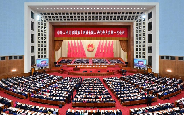 中国第十四届全国人民代表大会第一次会议开幕 - Ảnh 1.