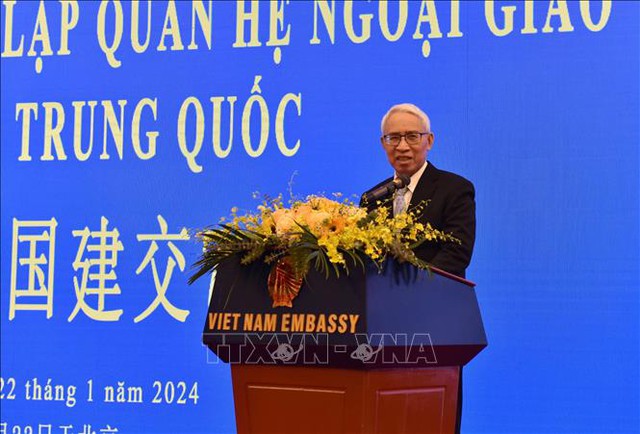 越南驻华大使馆举行越中建交74周年纪念典礼- Ảnh 1.