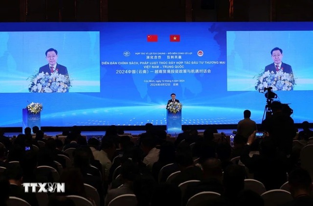越南国会主席王廷惠出席越中贸易投资政策与机遇对话会- Ảnh 2.