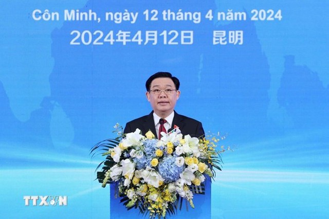 越南国会主席王廷惠出席越中贸易投资政策与机遇对话会- Ảnh 1.