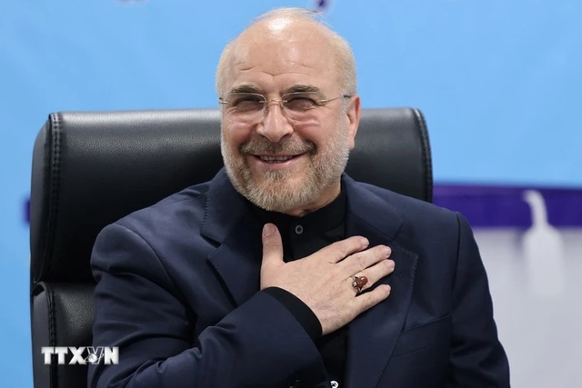 陈青敏主席向伊朗议会议长致贺信- Ảnh 1.