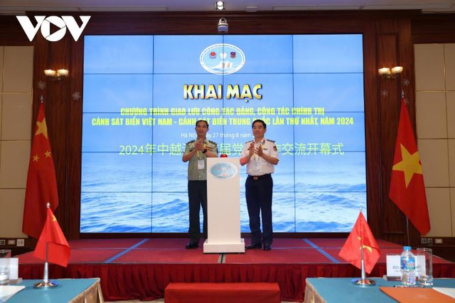 越南与中国海警党政工作交流会在越南举行- Ảnh 1. 越南与中国海警党政工作交流会在越南举行- Ảnh 1.