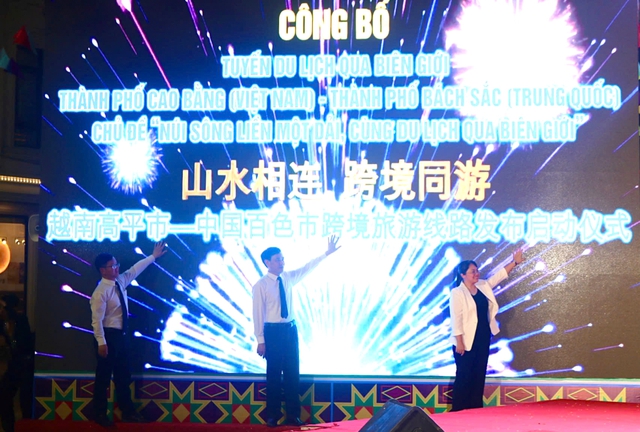 越南高平市-中国白色市跨境旅游路线开通- Ảnh 1.