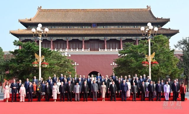 中国举行世界反法西斯战争胜利80周年大会- Ảnh 1.