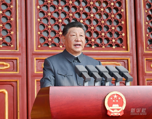 中国举行世界反法西斯战争胜利80周年大会- Ảnh 3.