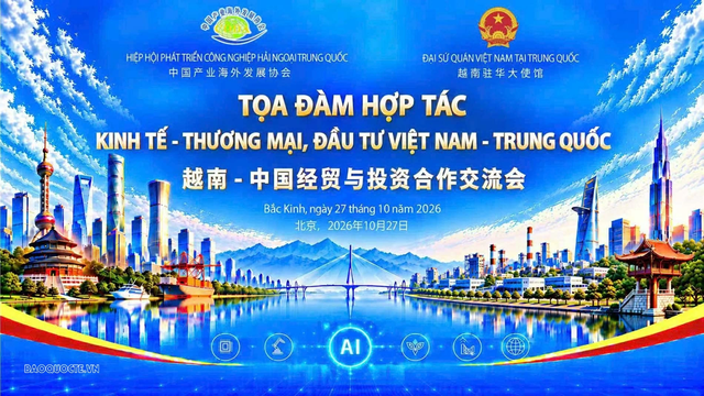 越中两国激发人工智能和数字经济领域的合作潜力 - Ảnh 1.