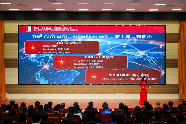 青年是继承和弘扬越中两国传统友好的希望- Ảnh 1. 青年是继承和弘扬越中两国传统友好的希望- Ảnh 1.