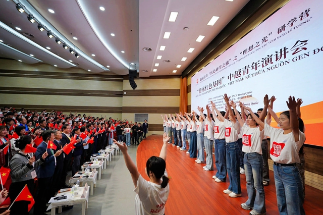 青年是继承和弘扬越中两国传统友好的希望- Ảnh 2. 青年是继承和弘扬越中两国传统友好的希望- Ảnh 2.
