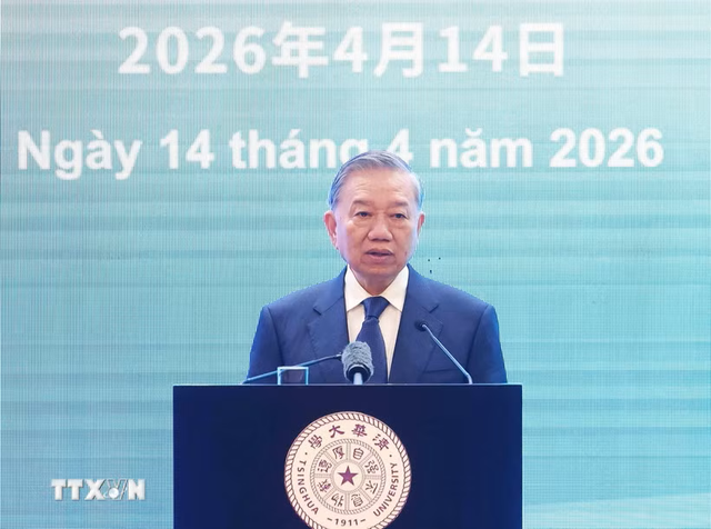 越共中央总书记、国家主席苏林在中国清华大学发表演讲- ?nh 1.