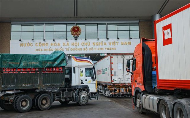 推动越中贸易合作增长的新动力- ?nh 1.