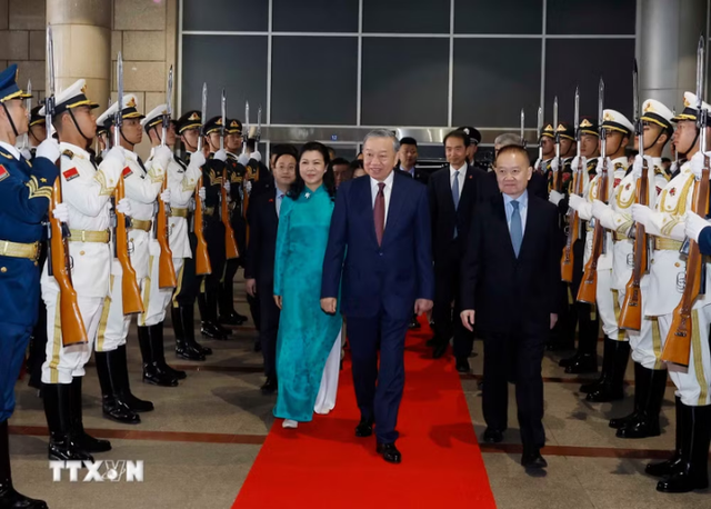 越共中央总书记、国家主席苏林参访南宁市- Ảnh 1. 越共中央总书记、国家主席苏林参访南宁市- Ảnh 1.