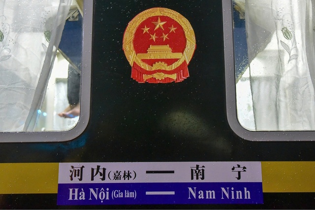 越中国际联运旅客列车恢复一周年 助推跨界旅游合作- Ảnh 1. 越中国际联运旅客列车恢复一周年 助推跨界旅游合作- Ảnh 1.