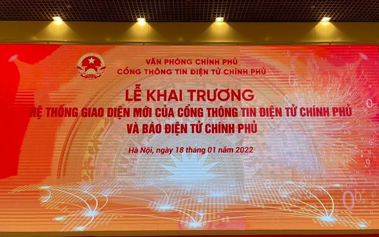 Cổng Thông tin điện tử Chính phủ, Báo Điện tử Chính phủ khai trương hệ thống giao diện mới, vận hành tòa soạn hội tụ