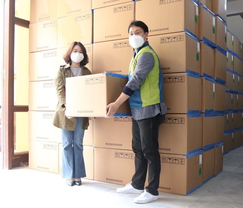 KOICA tài trợ 6,3 triệu bơm kim tiêm dùng cho tiêm chủng phòng COVID-19 - Ảnh 1.