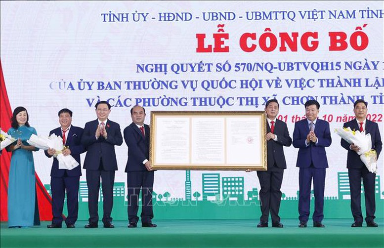 Chủ tịch Quốc hội dự Lễ công bố thành lập thị xã Chơn Thành, tỉnh Bình Phước - Ảnh 1.