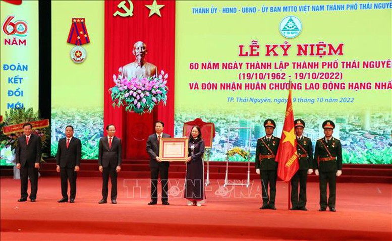 Kỷ niệm 60 năm ngày thành lập thành phố Thái Nguyên - Ảnh 3.