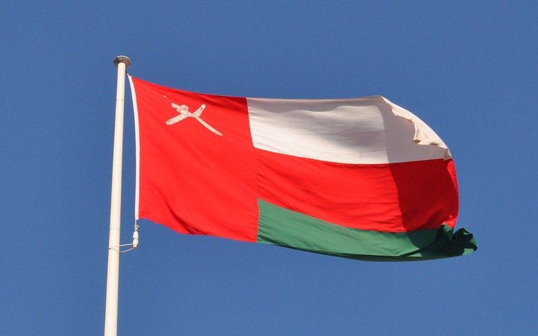 Điện mừng Quốc khánh Vương quốc Oman