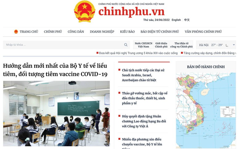 Cổng TTĐT Chính phủ làm đầu mối kết nối thông tin chỉ đạo, điều hành của Chính phủ trên môi trường mạng