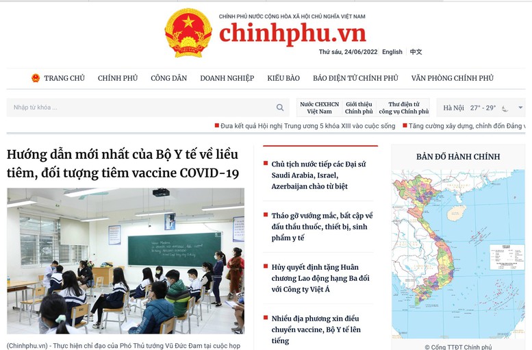 Quy định mới về cung cấp thông tin, DVC trực tuyến trên môi trường mạng - Ảnh 1.