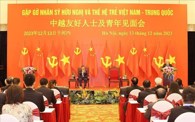 Nhân sĩ và thế hệ trẻ là những người tiên phong trên chặng đường hữu nghị Việt Nam - Trung Quốc