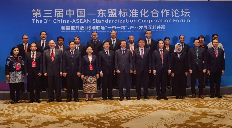 Thúc đẩy hợp tác lĩnh vực tiêu chuẩn hóa, hỗ trợ thương mại song phương Việt Nam - Trung Quốc- Ảnh 2.