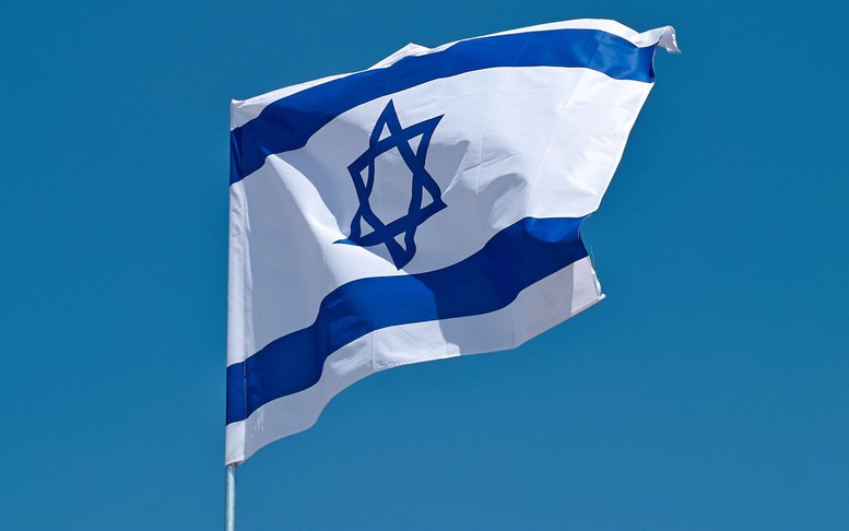 Điện mừng kỷ niệm 75 năm Ngày Độc lập Nhà nước Israel