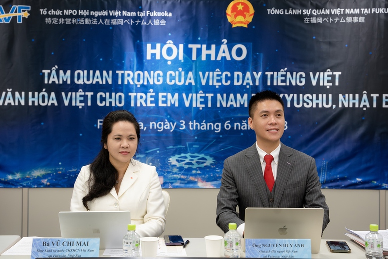 Đẩy mạnh dạy Tiếng Việt và văn hóa Việt cho trẻ em Việt Nam tại Kyushu, Nhật Bản - Ảnh 2.