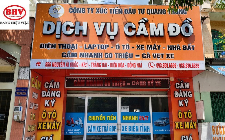 Cắt giảm, đơn giản hóa quy định kinh doanh thuộc quản lý của Bộ Công an